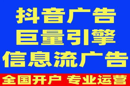 案例分享：如何提升百度推广效果